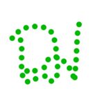 Alphabet: Thai alphabets dot.（個別スタンプ：12）