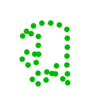 Alphabet: Thai alphabets dot.（個別スタンプ：14）