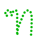 Alphabet: Thai alphabets dot.（個別スタンプ：17）