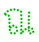 Alphabet: Thai alphabets dot.（個別スタンプ：19）