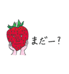 [日本語] Funky Fruits ＆ Veggies: 1（個別スタンプ：1）