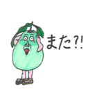 [日本語] Funky Fruits ＆ Veggies: 1（個別スタンプ：10）