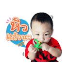 BABY Pumjai（個別スタンプ：9）