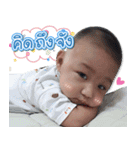 BABY Pumjai（個別スタンプ：12）