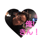 kinnn（個別スタンプ：2）