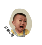 2017 so sad（個別スタンプ：2）