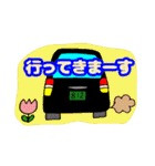 タクシー（乗務員専用）（個別スタンプ：4）