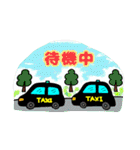 タクシー（乗務員専用）（個別スタンプ：6）