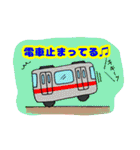 タクシー（乗務員専用）（個別スタンプ：19）