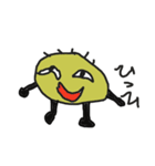 彰人が作った変なやつ（個別スタンプ：3）
