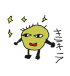 彰人が作った変なやつ（個別スタンプ：6）