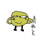 彰人が作った変なやつ（個別スタンプ：14）