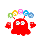 お茶目なメンダコ（個別スタンプ：2）