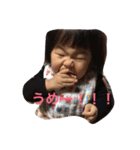 ゆきあらけちゃん（個別スタンプ：1）