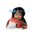 ゆきあらけちゃん（個別スタンプ：2）