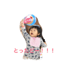 ゆきあらけちゃん（個別スタンプ：4）