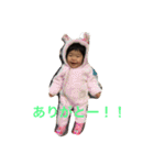 ゆきあらけちゃん（個別スタンプ：8）