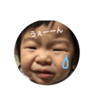 ゆきあらけちゃん（個別スタンプ：9）