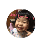 ゆきあらけちゃん（個別スタンプ：11）