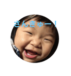 ゆきあらけちゃん（個別スタンプ：13）