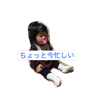 ゆきあらけちゃん（個別スタンプ：15）