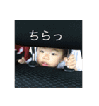 ゆきあらけちゃん（個別スタンプ：16）