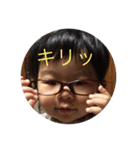 ゆきあらけちゃん（個別スタンプ：20）