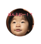 ゆきあらけちゃん（個別スタンプ：23）