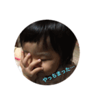 ゆきあらけちゃん（個別スタンプ：24）