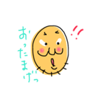 ぐぅたらパパ2（個別スタンプ：4）