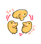 ぐぅたらパパ2（個別スタンプ：6）