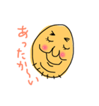 ぐぅたらパパ2（個別スタンプ：8）