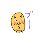 ぐぅたらパパ2（個別スタンプ：13）