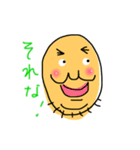 ぐぅたらパパ2（個別スタンプ：15）