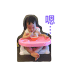 chih-bau（個別スタンプ：1）