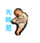 chih-bau（個別スタンプ：6）