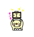 ことりこさん（個別スタンプ：4）