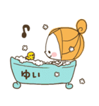 ♥ゆいのお名前スタンプ♥（個別スタンプ：25）