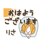 ♥りさのお名前スタンプ♥（個別スタンプ：6）