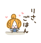 ♥りさのお名前スタンプ♥（個別スタンプ：26）