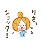 ♥りさのお名前スタンプ♥（個別スタンプ：36）