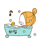 ♥かなのお名前スタンプ♥（個別スタンプ：25）