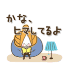 ♥かなのお名前スタンプ♥（個別スタンプ：34）