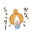 ♥かなのお名前スタンプ♥（個別スタンプ：36）