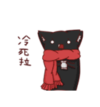 猫凹（個別スタンプ：10）