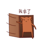 猫凹（個別スタンプ：11）