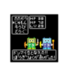 懐かしいRPG風ドット絵のスタンプ！（個別スタンプ：16）