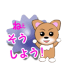 こてつくんのメッセージ（個別スタンプ：3）
