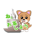 こてつくんのメッセージ（個別スタンプ：5）