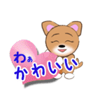 こてつくんのメッセージ（個別スタンプ：6）